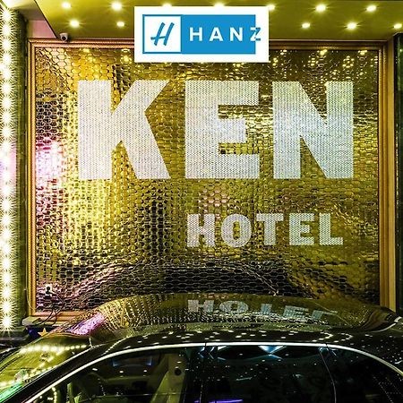 Happy 2 Hotel Saigon Ciudad Ho Chi Minh  Exterior foto